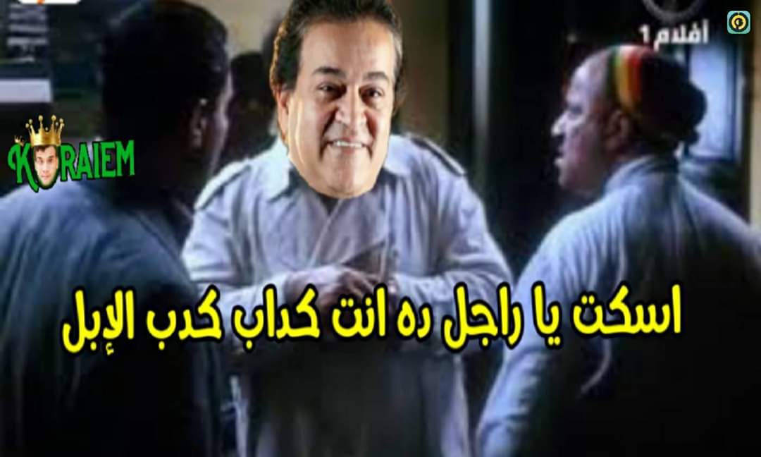 Amin71431661's tweet photo. #الغاء_الترم_الثاني_للجامعات https://t.co/KtairkmFA5