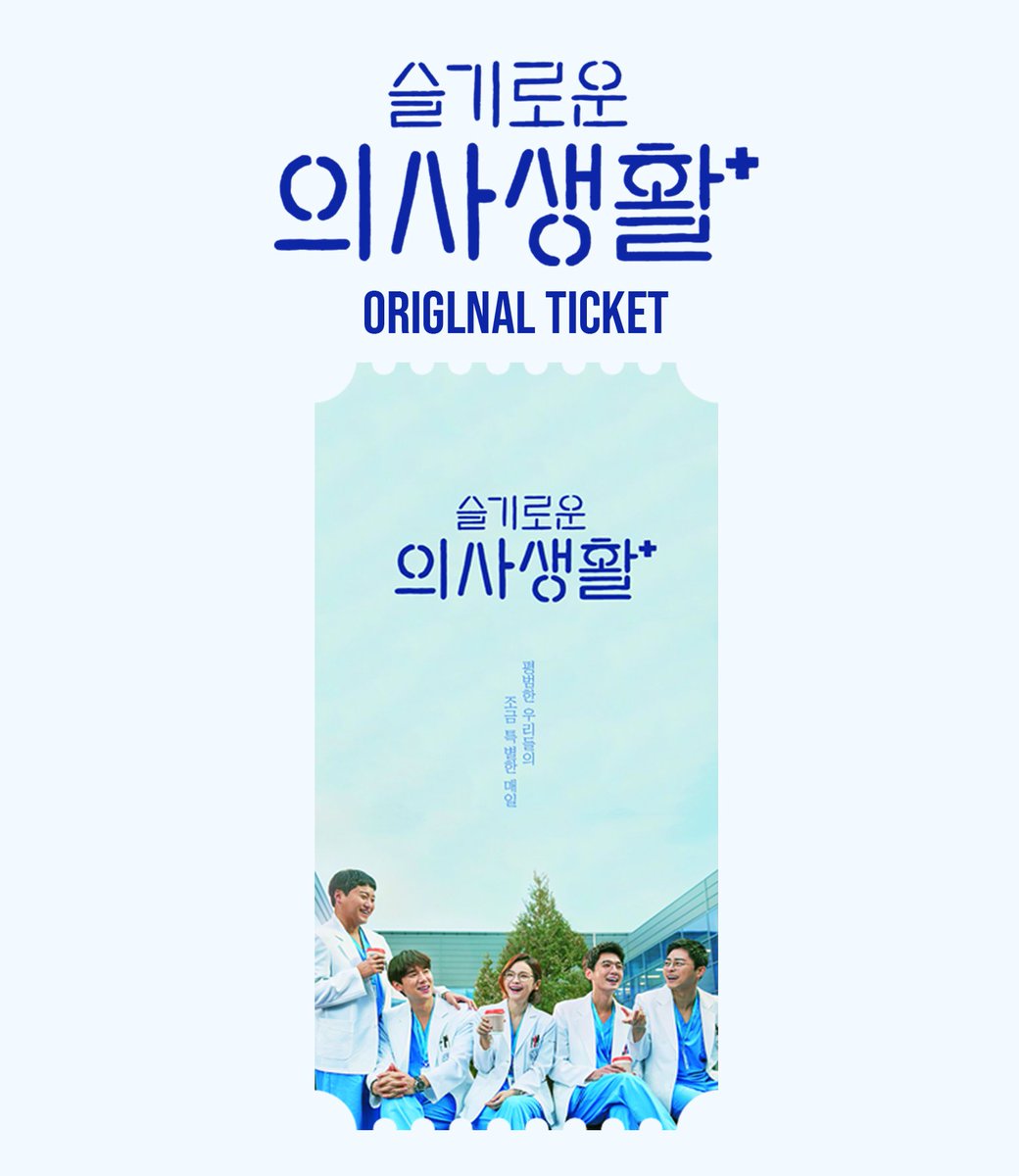 학과 tweet media