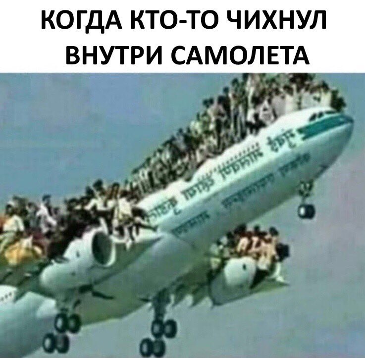 Manach87's tweet image. 