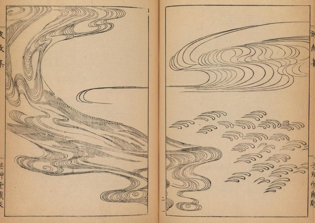 El libro japonés de las olas. bit.ly/2IZuwqH #Inspiración