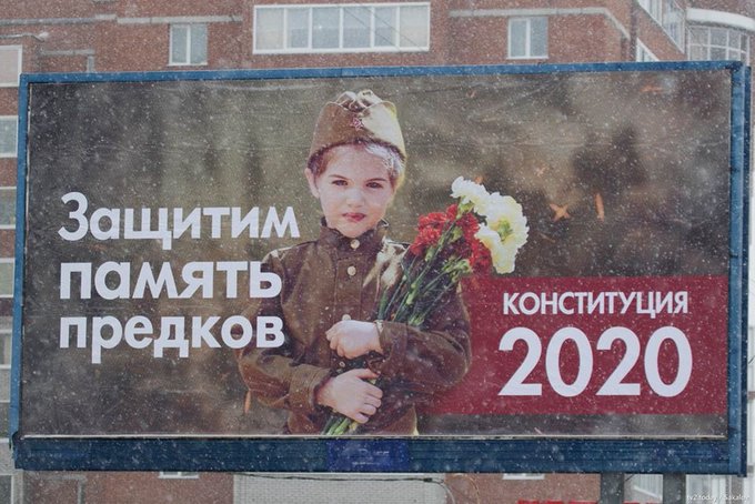Посмотреть изображение в Твиттере