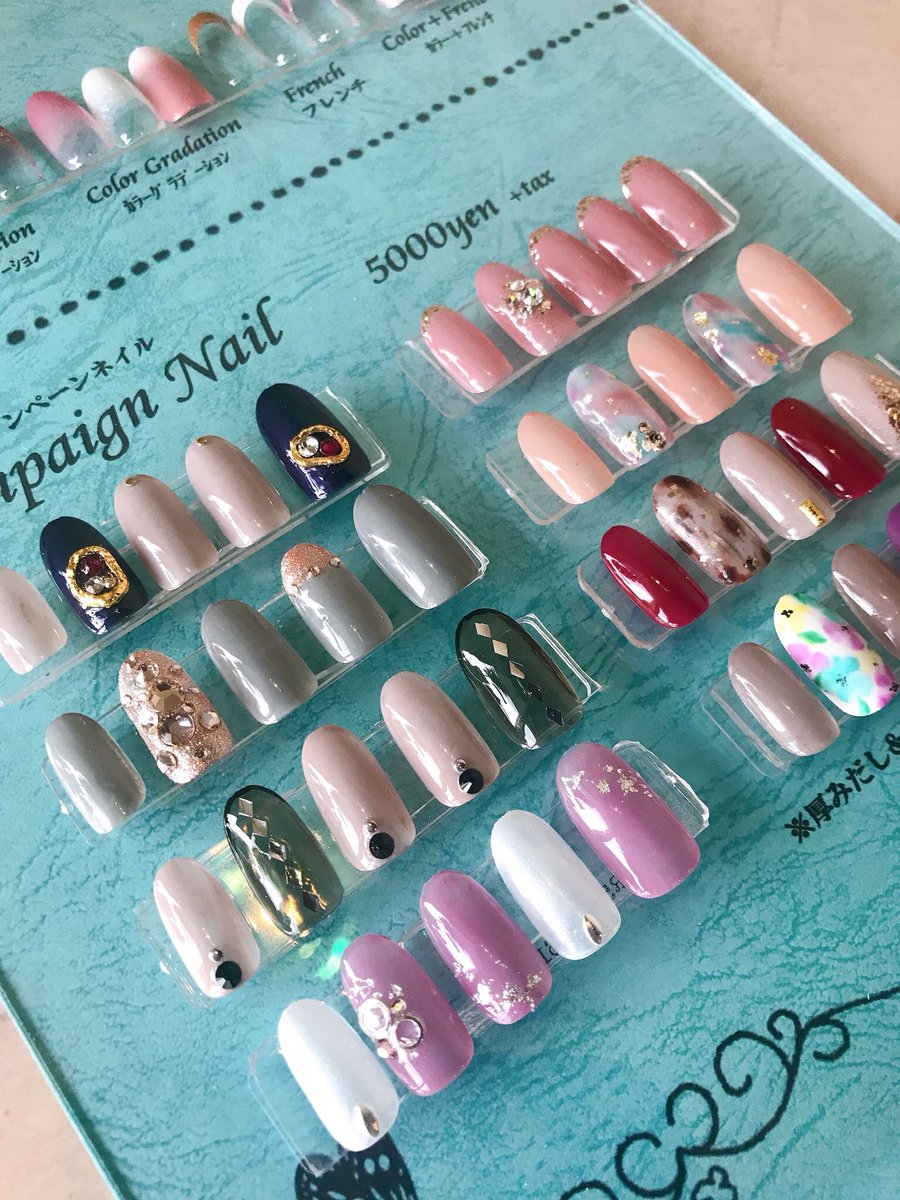 Wr Nail Beauty School Wrnail Twitter