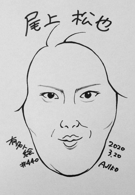 モアナのtwitterイラスト検索結果 古い順