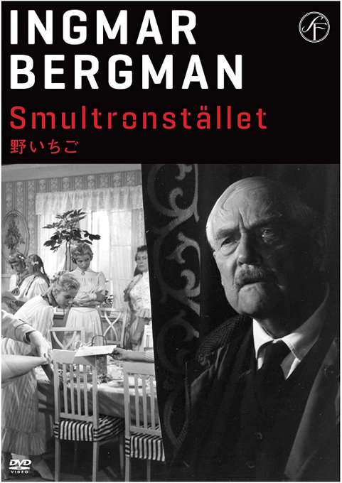 映画監督のtwitterイラスト検索結果 古い順
