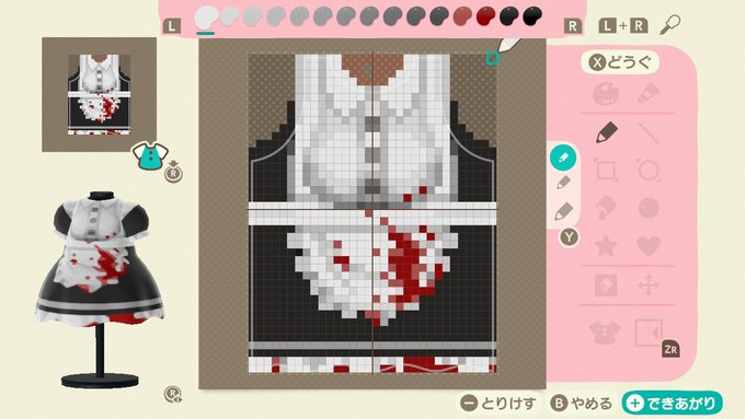 どうぶつの森 のtwitterイラスト作品 人気順 どうぶつの森 のtwitterイラスト作品 人気順