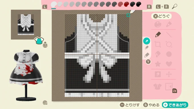 血みどろメイドです、服の種類は「バルーンワンピース」です。顔の血糊も載せておきます。色は一部作っています。 #どうぶつの森 #AnimalCrossing #ACNH #NintendoSwitch 