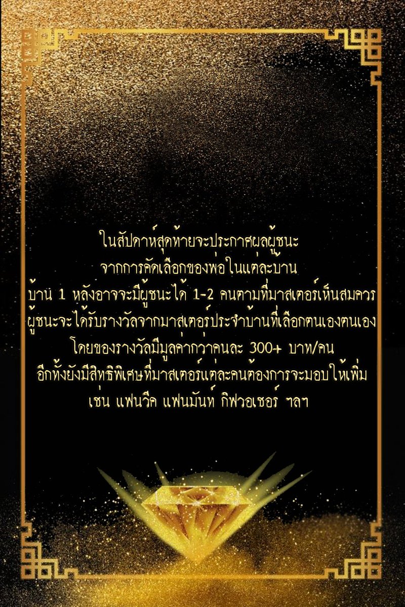 SSEMHOSTCLUB's tweet photo. 🔥🔞 ▌ OPEN #SSEMREALITY  ▌🔞🔥

Шαит ALL Image  ❌NO SEME

♣️♦️♥️♠️ #SSEMHOST ♥️♣️♦️♠️

รายการ SURVIVOR ในรูปแบบ SSEMHOST 

Audition : https://t.co/rNpMKLxEoW

( 20/03 - 31/03 )

สอบถามเพิ่มเติม DM > @SSEMHOSTCLUB

#ยืมเมจforhost #พื้นที่โปร #ยืมเมจforsex https://t.co/NlteLxogID