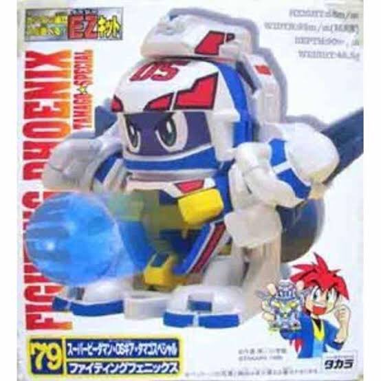 ☆ビーダマン 懐かしの90年代シリーズ No.9:「ビーダマン」 シメ打ちしすぎてちゃ