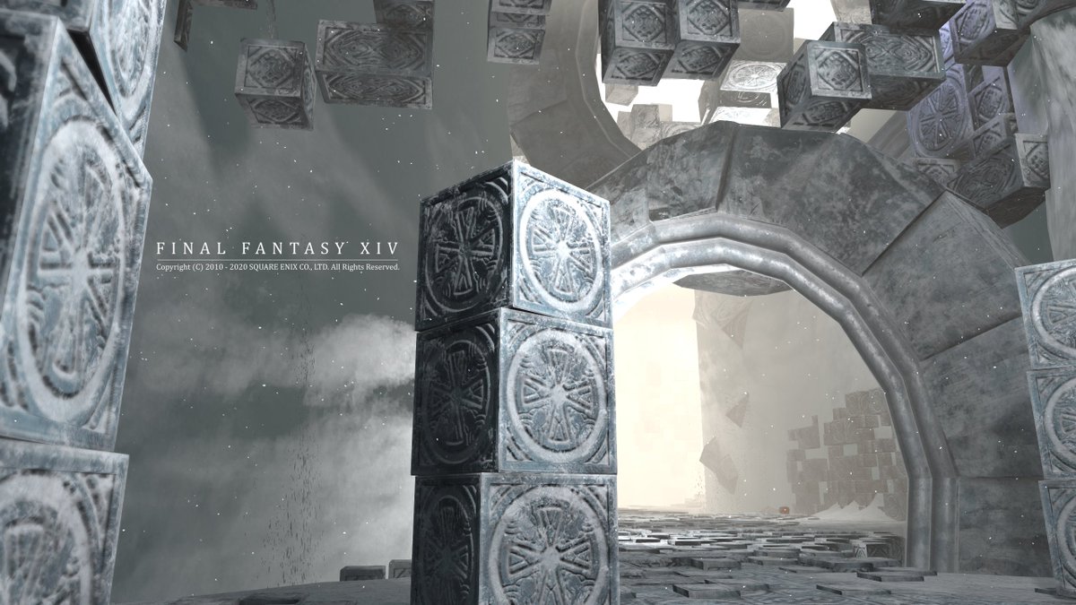 Ragi Falk Yojimbo Twitter वर 死者の宮殿 地下199階 Ff14 Ff14風景