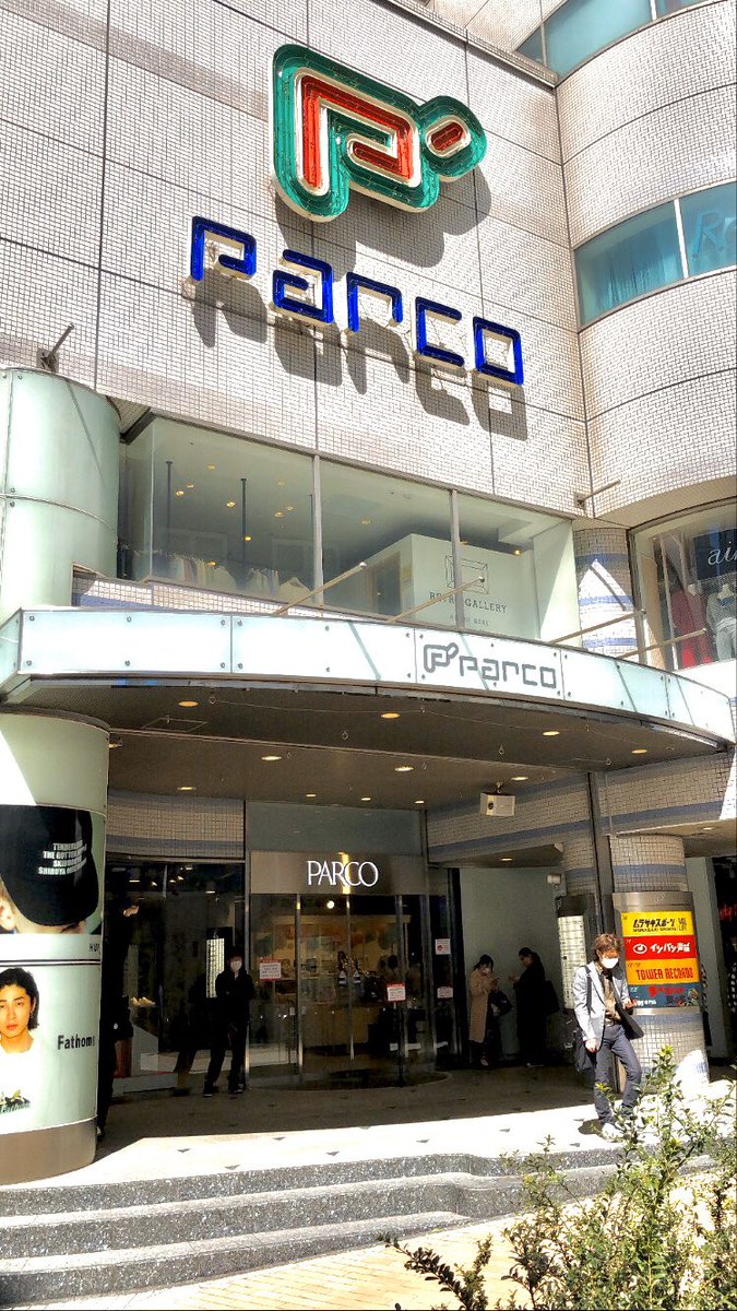 EVA_Armaros's tweet photo. 開店前のエヴァストアに来ております！新カードゲーム、入荷しているだろうか…！11時が楽しみです！！ https://t.co/i9bKvoFhSz