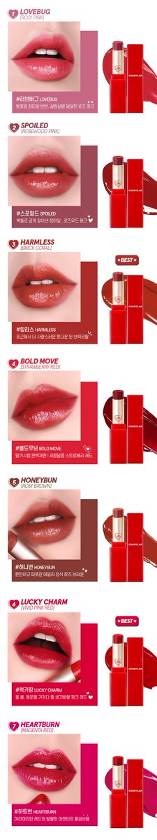 candylab satin lipstick