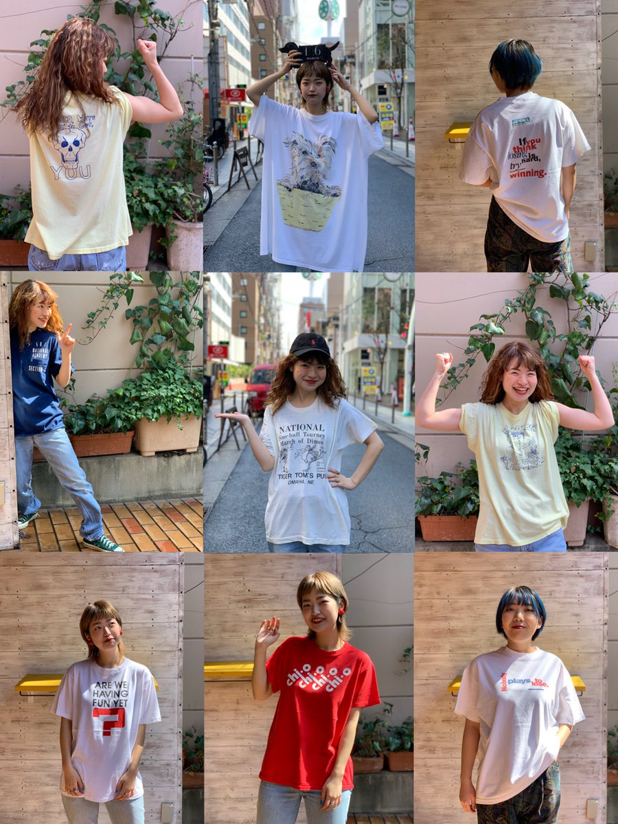 古着屋 Vivie アメ村店 No Twitter Vivie Flying Getee Vivie Pigsty 古着屋 古着 古着女子 Used 大阪古着 アメ村古着屋 アメ村 アメリカ村 大阪 スナップ Snap 流行 コーディネート 古着mix 古着コーディネート 古着コーデ 古着女子