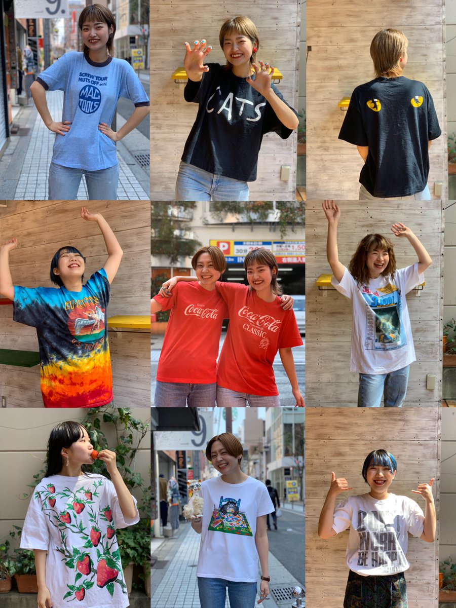 古着屋 Vivie アメ村店 در توییتر Vivie Flying Getee Vivie Pigsty 古着屋 古着 古着女子 Used 大阪古着 アメ村古着屋 アメ村 アメリカ村 大阪 スナップ Snap 流行 コーディネート 古着mix 古着コーディネート 古着コーデ 古着女子