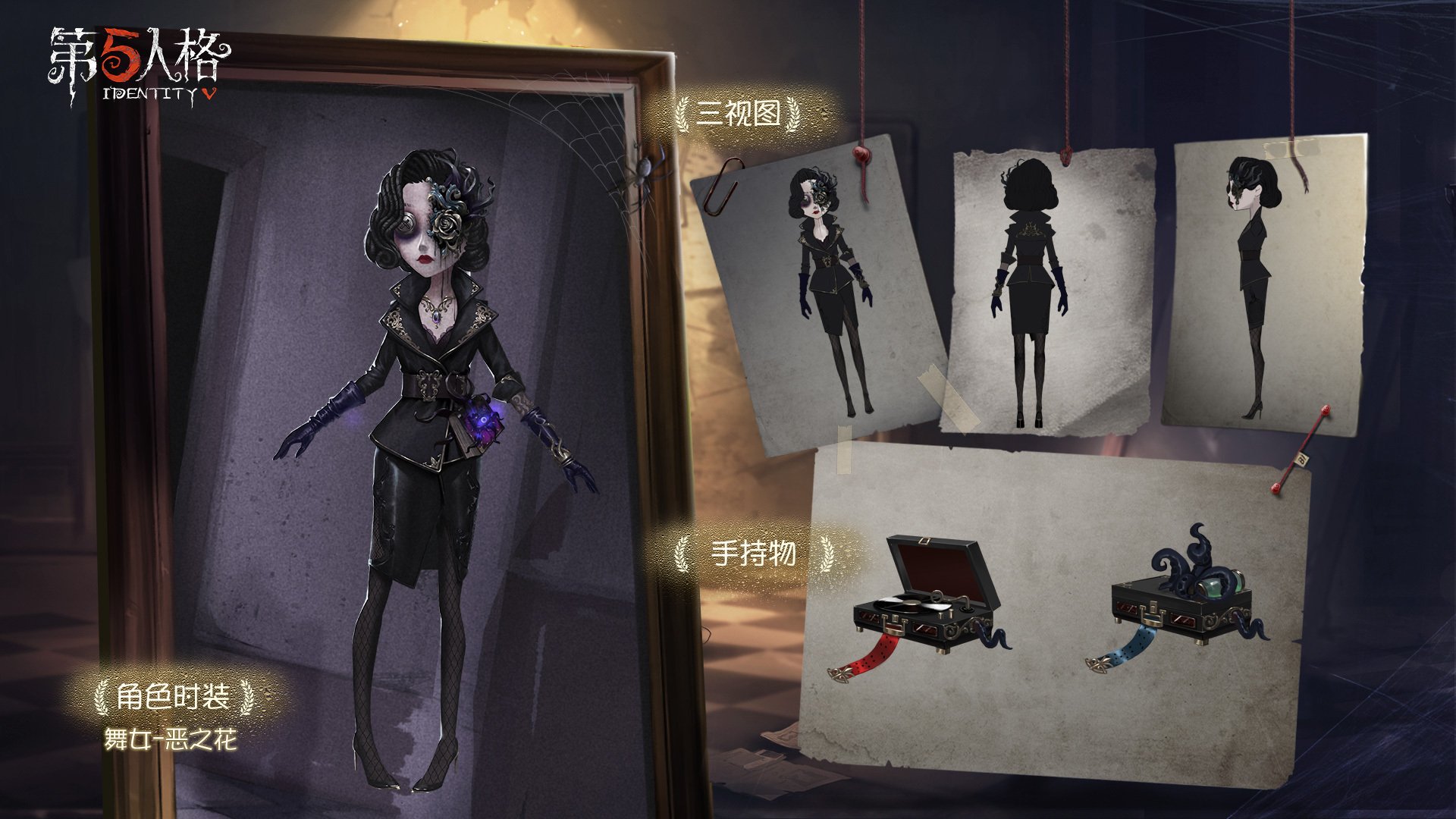mori 🧸 on X: 