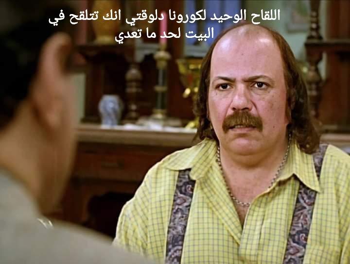 كرم سليمان على (@alaswany39) on Twitter photo 