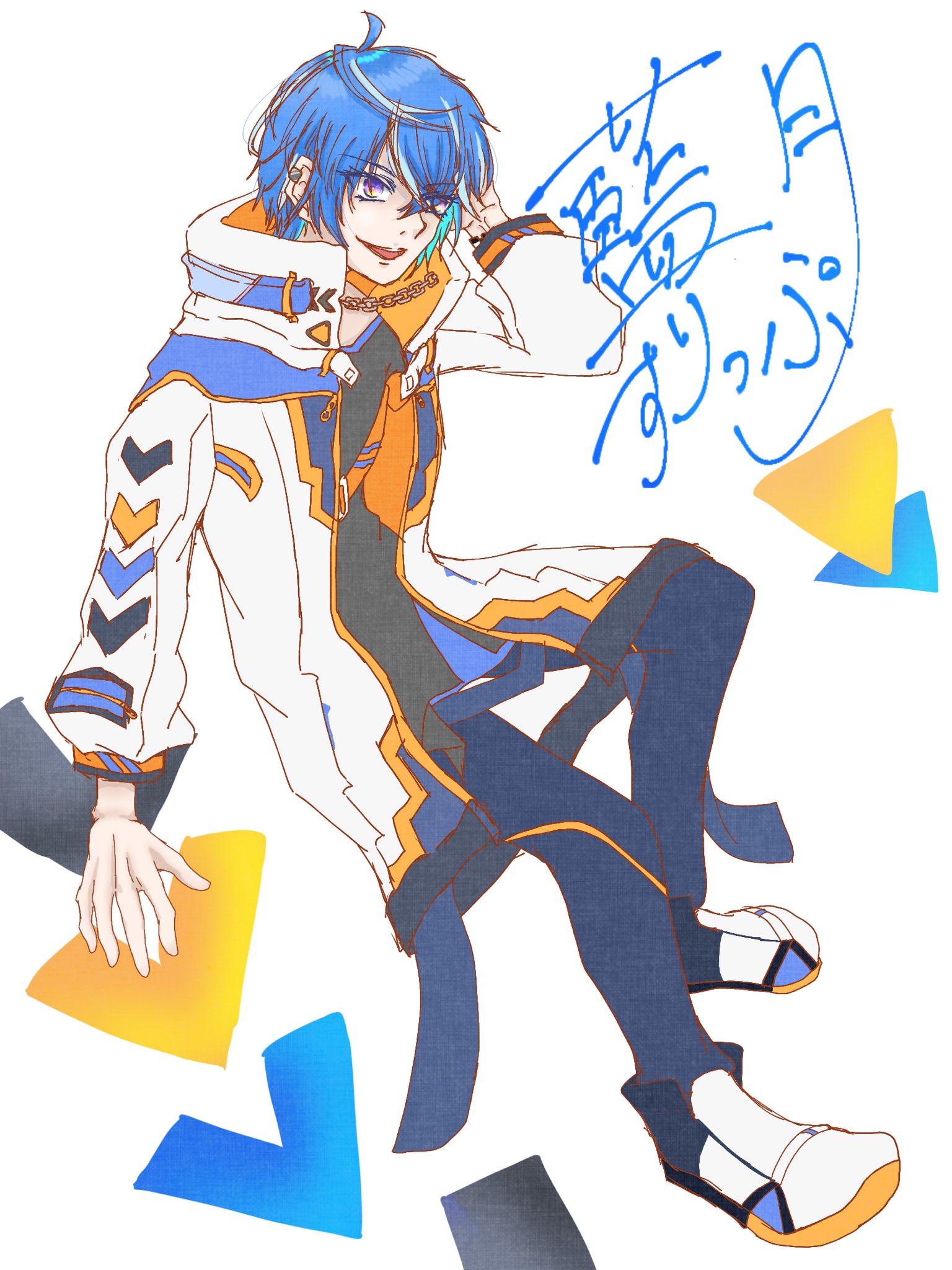 繋がらなくていいから俺の藍月すりっぷを見てくれ - Cerca / X