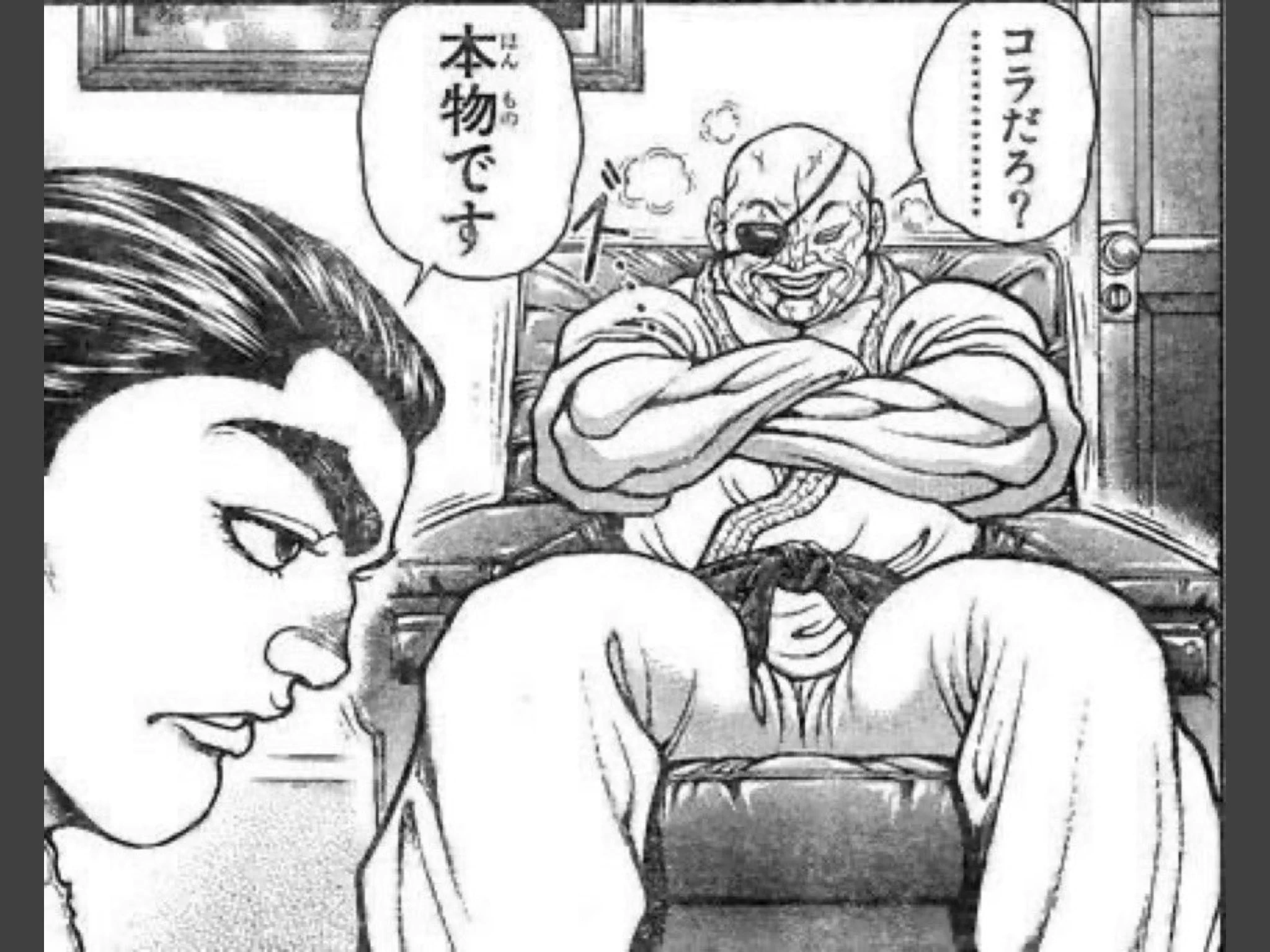 @A_y_s_X 本当だったら人生の運全て使い切ったな…… 