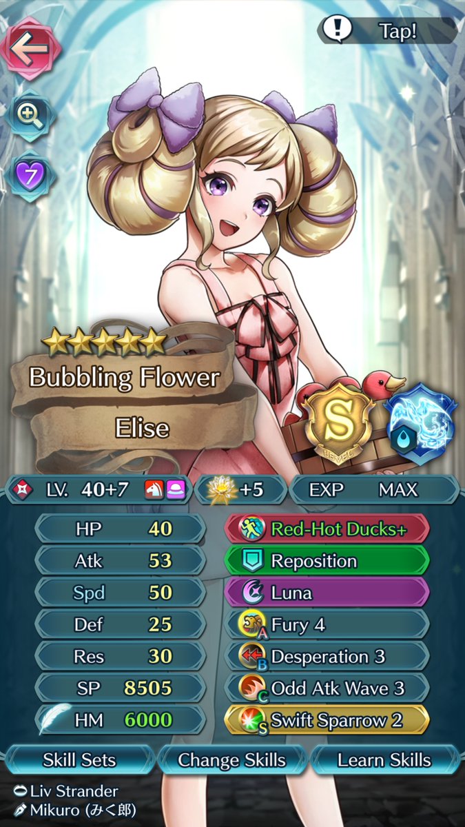 Netabare Rukarioranger Twitter