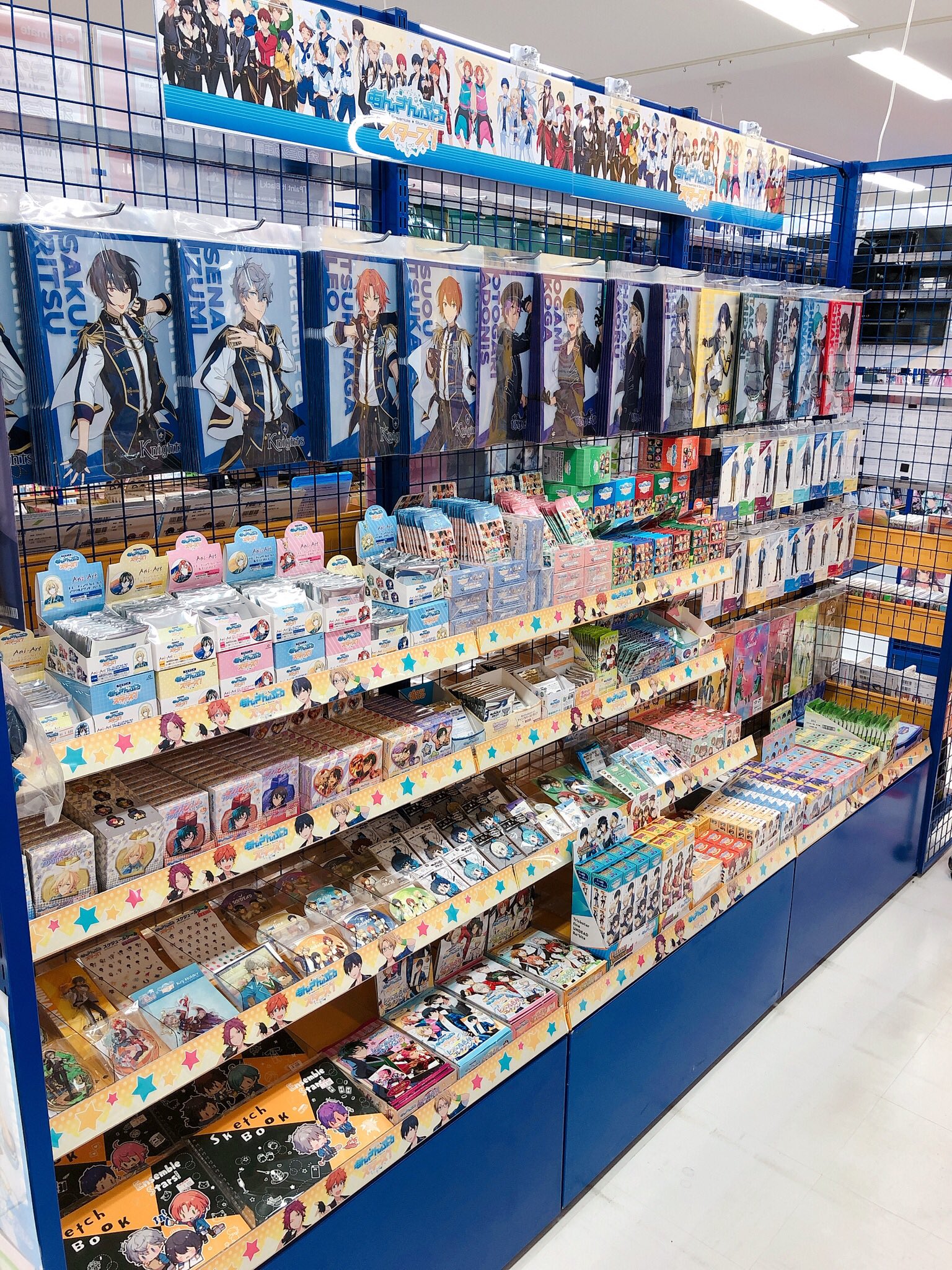 アニメイト弘前 ブックフェア開催中 Twitterissa 本日リニューアルオープン アニメイト弘前 本日リニューアルオープンです 売場紹介 キャラクターグッズコーナー 更にお買い物しやすくなった弘前店を 今後ともよろしくお願い致します アニメイト弘前 ブックフェア開催中 Twitterissa 本日リニューアルオープン アニメイト弘前 本日リニューアルオープンです 売場紹介 キャラクターグッズコーナー 更にお買い物しやすくなった弘前店を 今後ともよろしくお願い致します