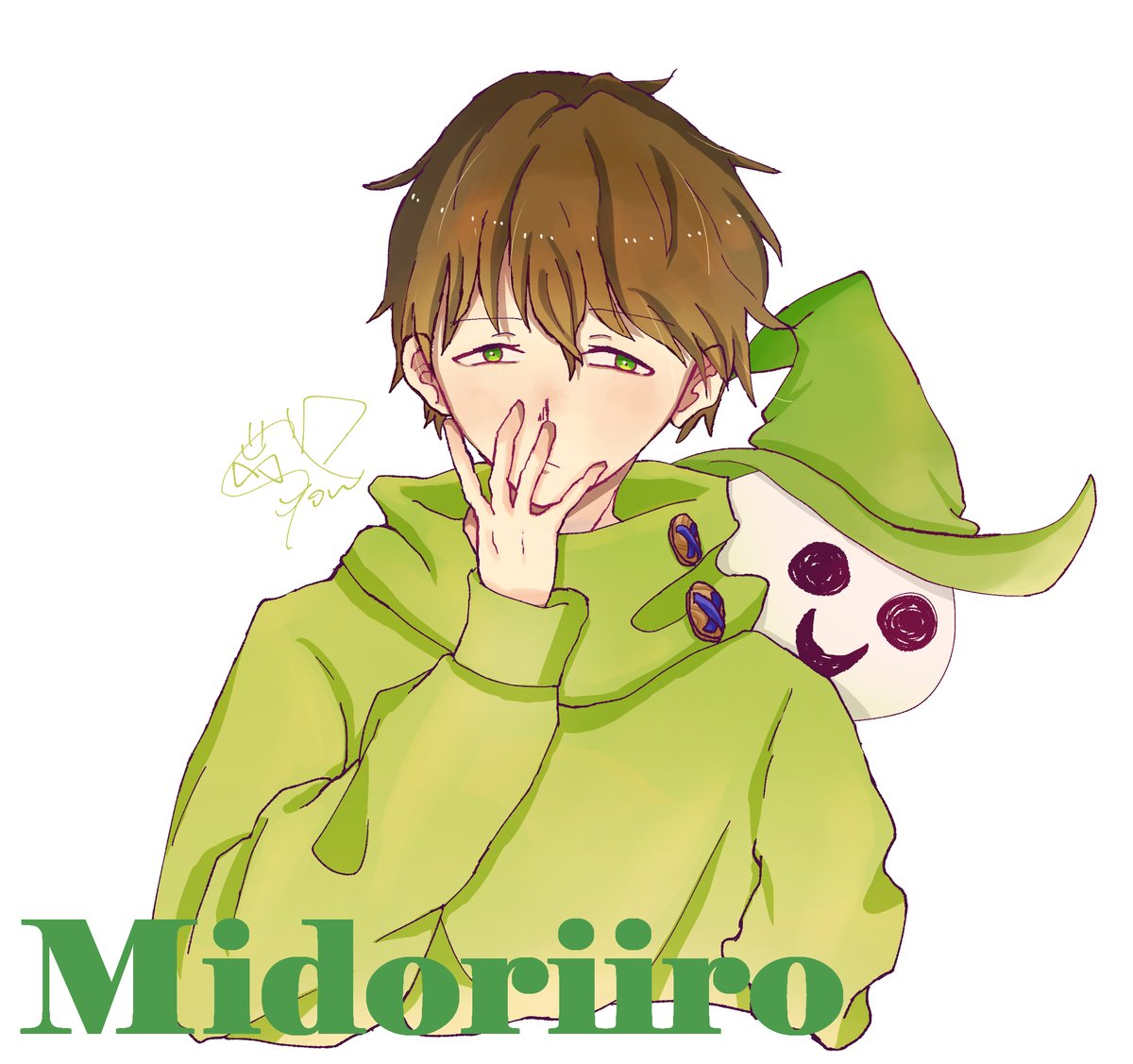 らっだぁ運営好きと繋がりたい 久しぶりに繋がりたいタグ失礼しま くさはら しょう のイラスト らっだぁ運営好きと繋がりたい 久しぶりに繋がりたいタグ失礼しま くさはら しょう のイラスト