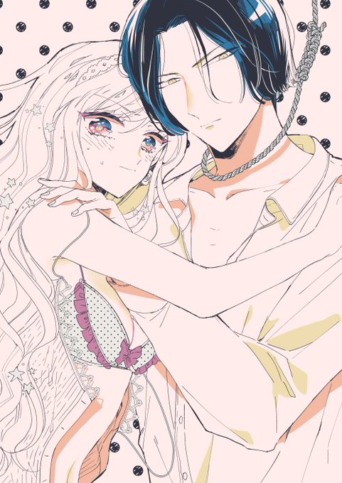 Rentaさんで恋パラさんで描いた作品の第1話が半額になってるみたいです!50ポイントで読めるので良かったらどうぞです～最低なんですよ、ぼくはとろけるフライデーナイト 