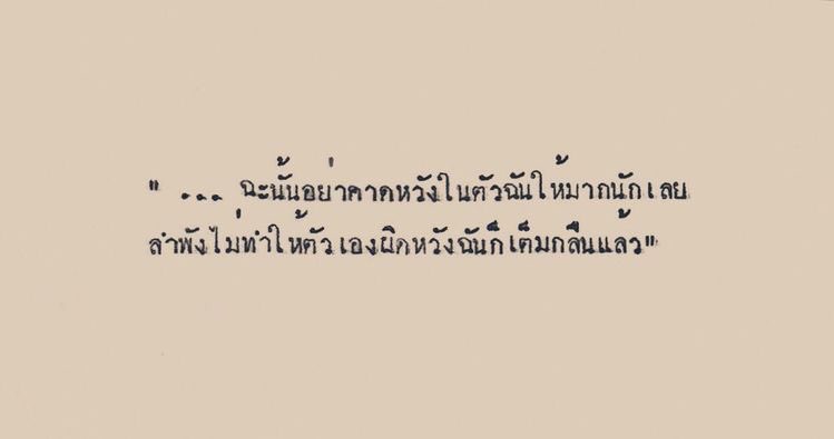 jully tweet media