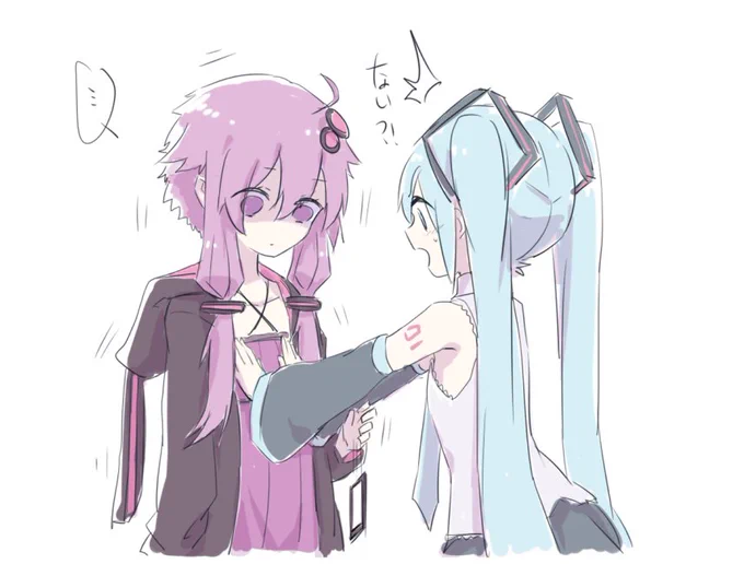#自分のTwitterいいねTOP3をあげる 
ボカロのやつ 