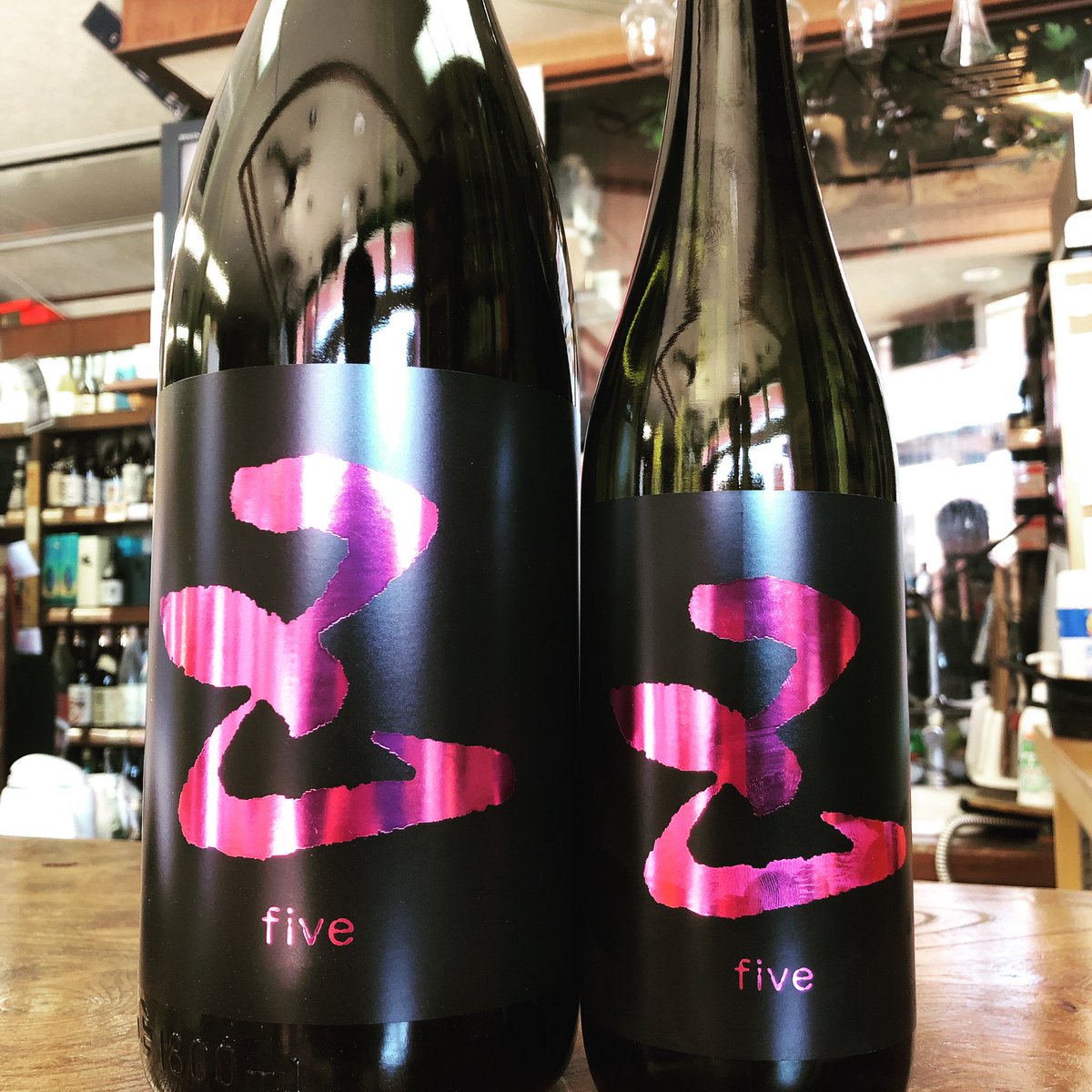 Uzivatel 沢屋 有限会社 澤屋酒店 Na Twitteru ファイブシリーズ最強ヒロイン 山口の酒井酒造さんから 五橋 ファイブピンク 純米大吟醸生原酒 入荷致しました シリーズナンバーワンの人気商品が登場です 沢屋 澤屋 埼玉 桶川 五橋 日本酒好きな人と