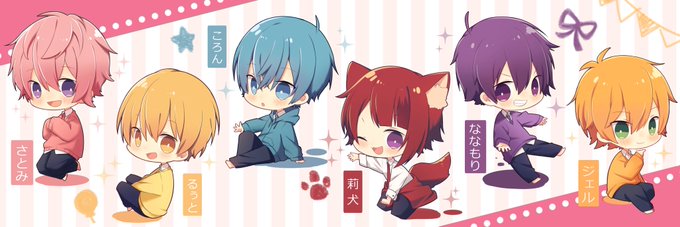 「犬系男子」のTwitter画像/イラスト(古い順｜RT&Fav:50)｜3ページ目