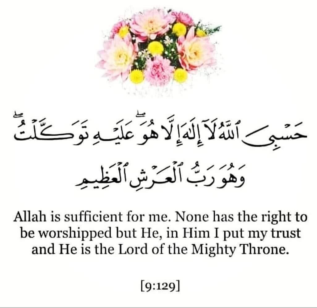 OwitiOyuko's tweet photo. Ya Allah(swt)
Before the garment of #kafn is wrapped around our bodies..Let us wrap our #hearts with the garment of #Taqwa!
Amiin Ya Rabb! https://t.co/HgHSi3ExDg