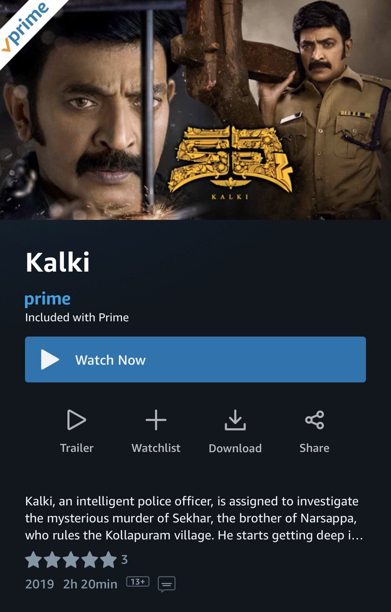kalki tamil movie trailer