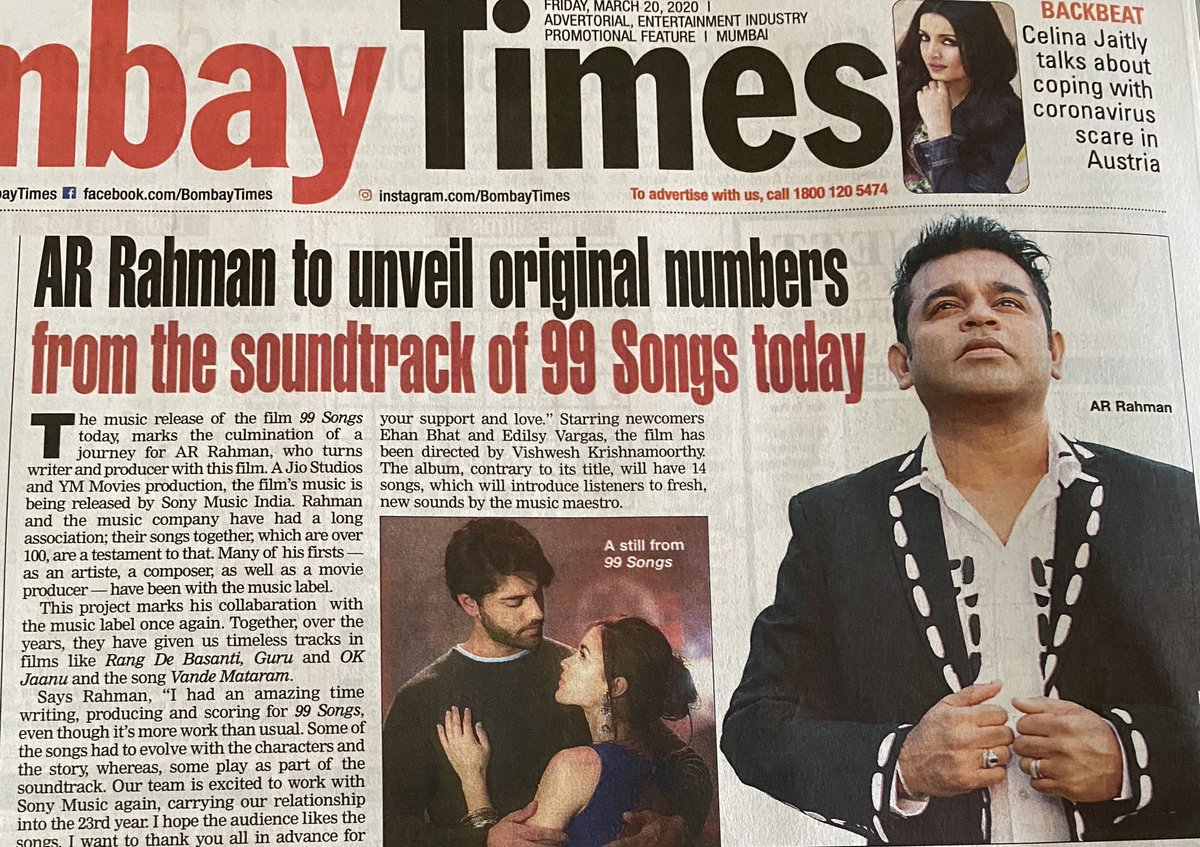 Ar Rahman Twitter Ar Rahman Twitter