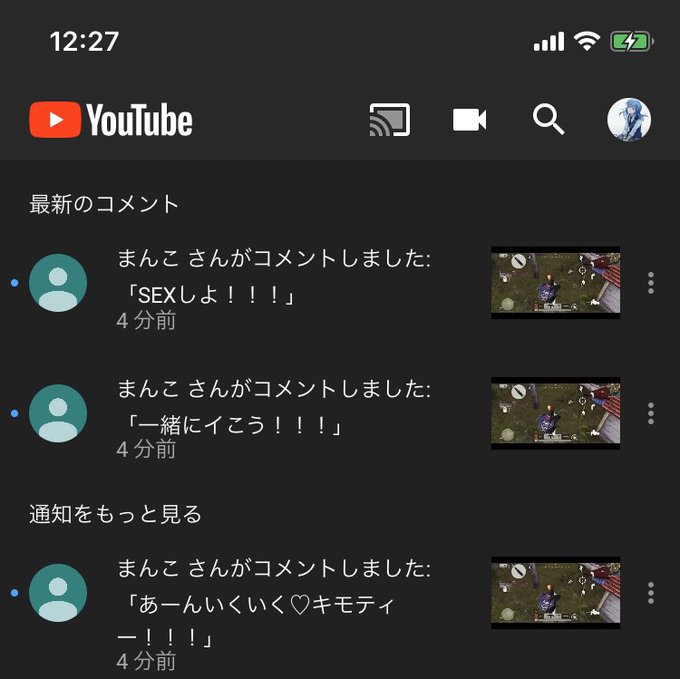チェーンソーのtwitterイラスト検索結果 古い順 チェーンソーのtwitterイラスト検索結果 古い順
