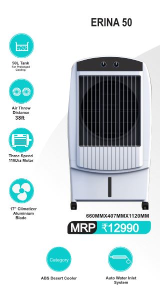 videocon climatizer cooler