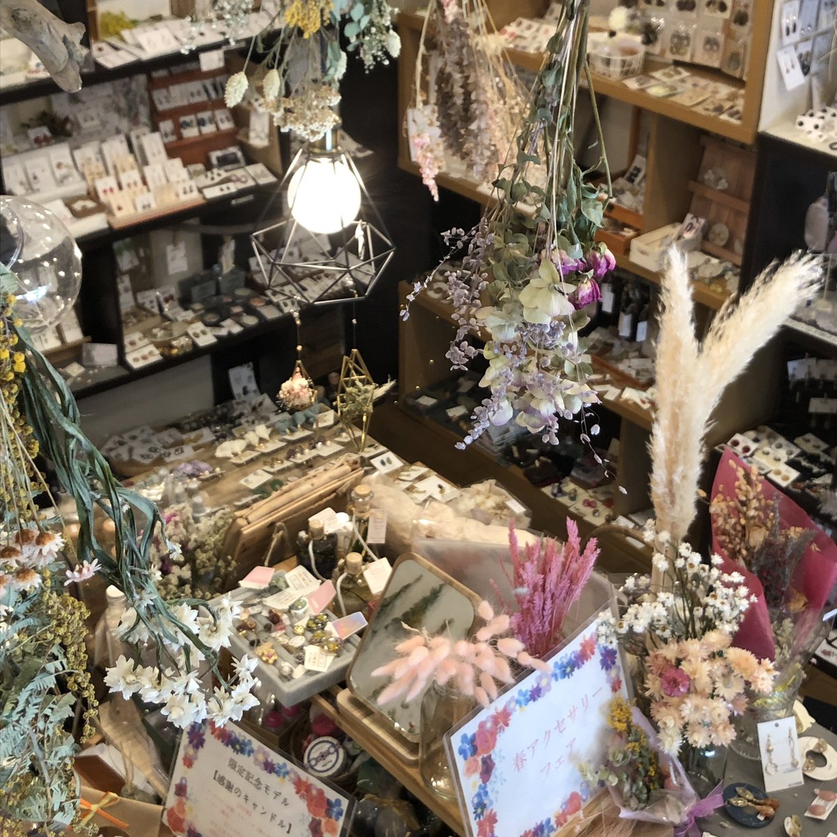 ট ইট র Fechule フェチュレ ハンドメイドアクセサリー ドライフラワー 高円寺店 高円寺ハンドメイドアクセサリーショップ 12 00 00営業です 作家様110名以上在籍 春アクセサリーフェア ヘッドアクセサリーフェア 同時開催中 高円寺