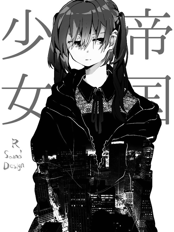 siroiakitati's tweet image. 好きな曲②
モノクロもかっこいいと思った
#絵描きさんと繋がりたい 
#ボカロ
#帝国少女