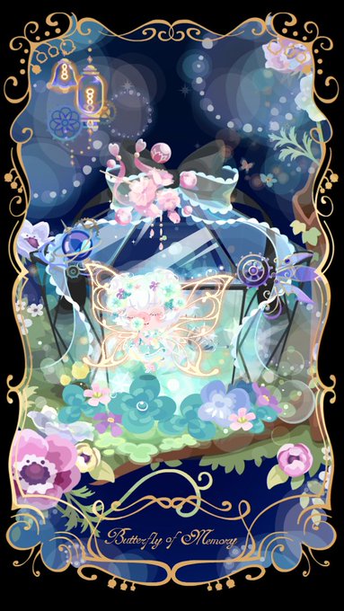 A List Of Tweets Where ママゴン Was Sent As ポケコロ 9 Whotwi Graphical Twitter Analysis