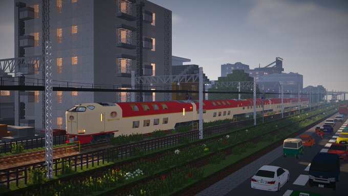 Ngt 5479さん がハッシュタグ Realtrainmod をつけたツイート一覧 3 Whotwi グラフィカルtwitter分析