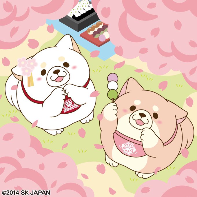 春分の日のtwitterイラスト検索結果 春分の日のtwitterイラスト検索結果