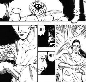 自分の本当にやりたい事をオモテに出す 祖父から 迷ったらコインを投げろ と聞いた事への真意を考えたお話 Togetter