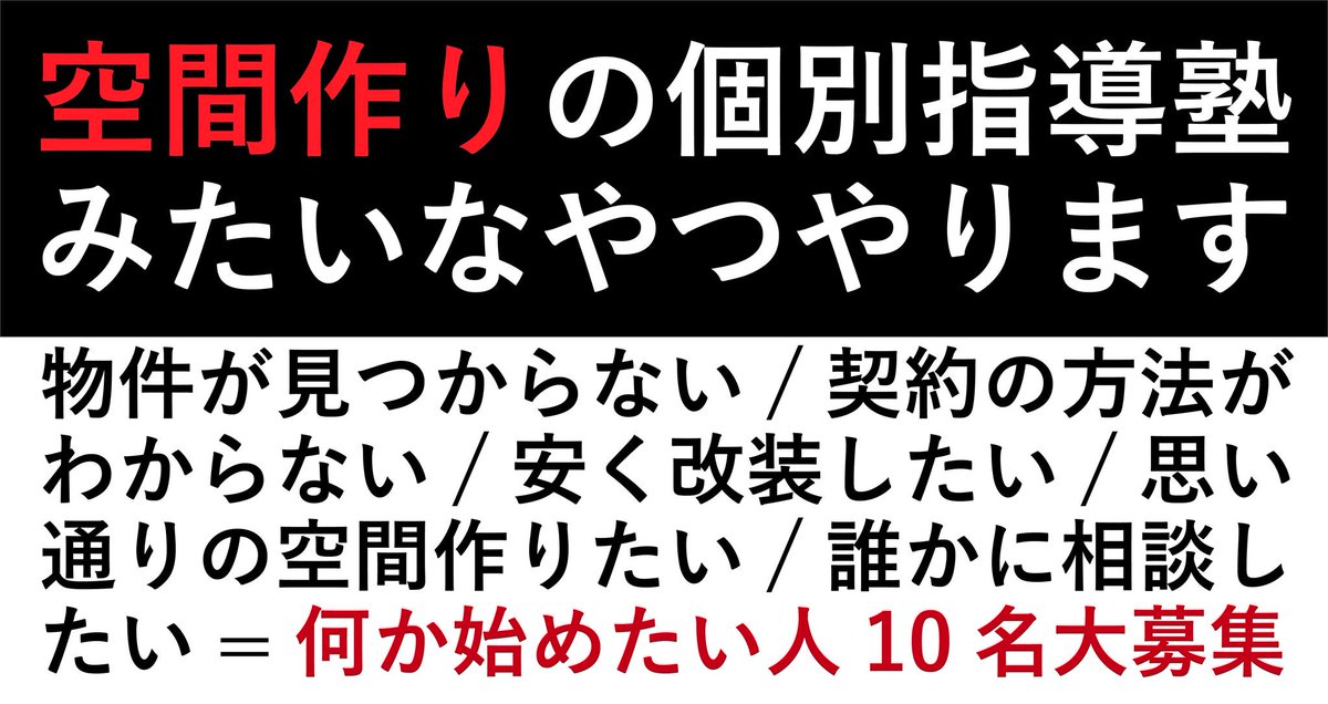 に 一方 話す 人 的