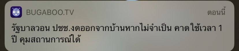 คังคังนี tweet media