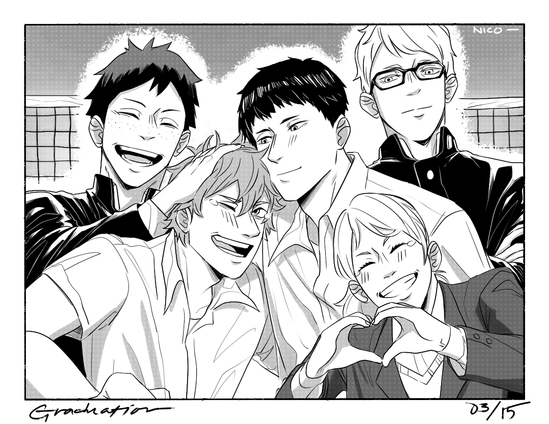 "See ya-!!"

#karasuno #kagehina #tsukishima #yamaguchi #yachi #hq #Haikyuu #ハイキュー 