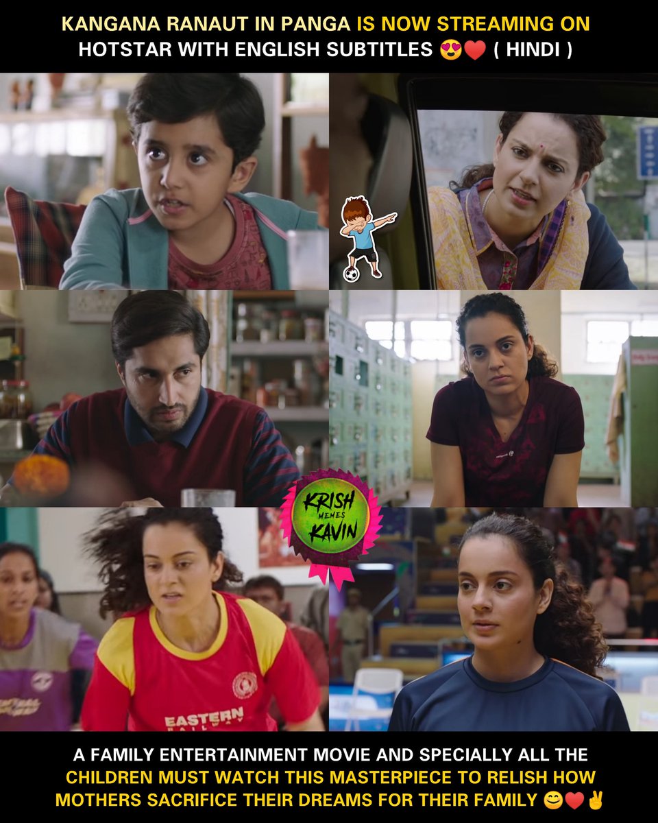 krishkavinmemes's tweet photo. #Panga #kanganaranaut #Sarkar #MasterSecondSingle #Sooryavashi #AKSA8 #MarakkarArabikadalinteSimham #MasterTrailer #ARMurugadoss #Losliya #jyothika #HitMovie #forensic #AjithKumar #Thalapathy65 #WomensDay2020 #TamilNadu #krishkavinmemes https://t.co/WzLmX9i96q