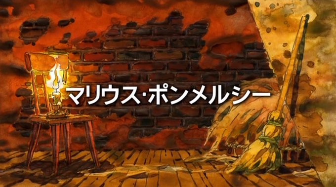 マリウスのtwitterイラスト検索結果 古い順