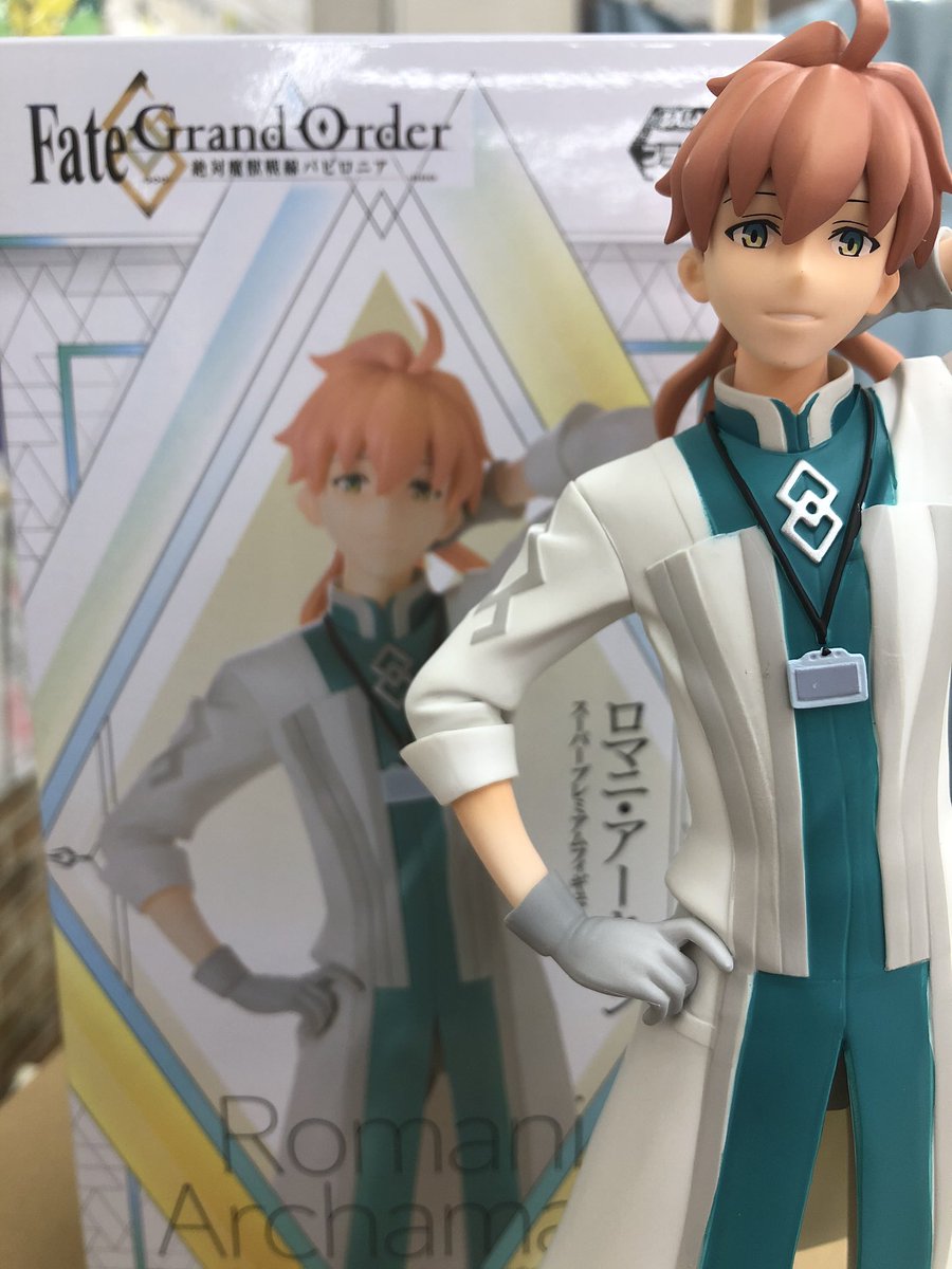 ｱﾐｭｰｽﾞﾒﾝﾄﾊﾟｰｸ万代仙台泉店【別館】 on X