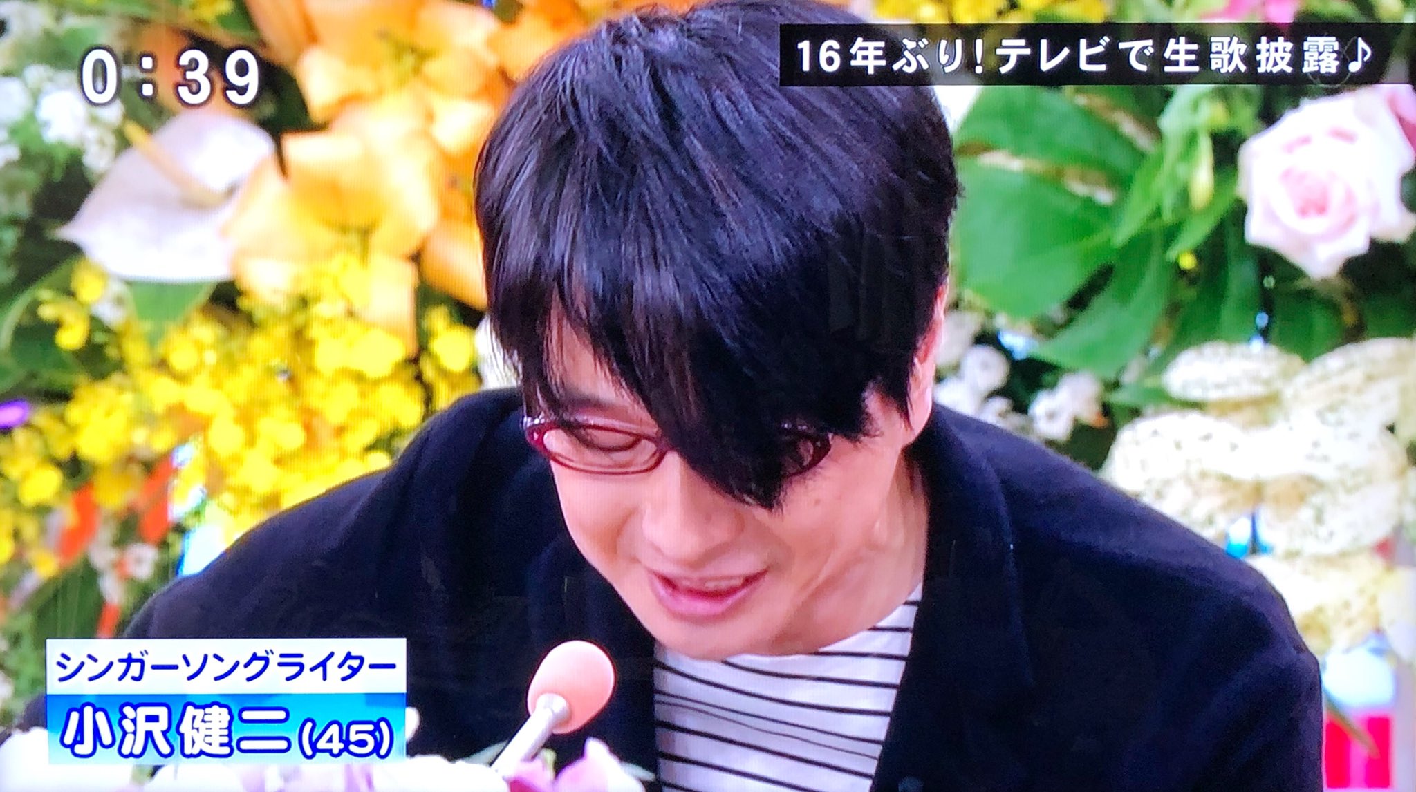 片吉 On Twitter タモリ さよならなんて云えないよ って好きな曲なんですよ 笑っていいとも 2014年3月20日 木 タモリ 笑っていいとも 小沢健二 Https T Co Pgftnou49z Twitter