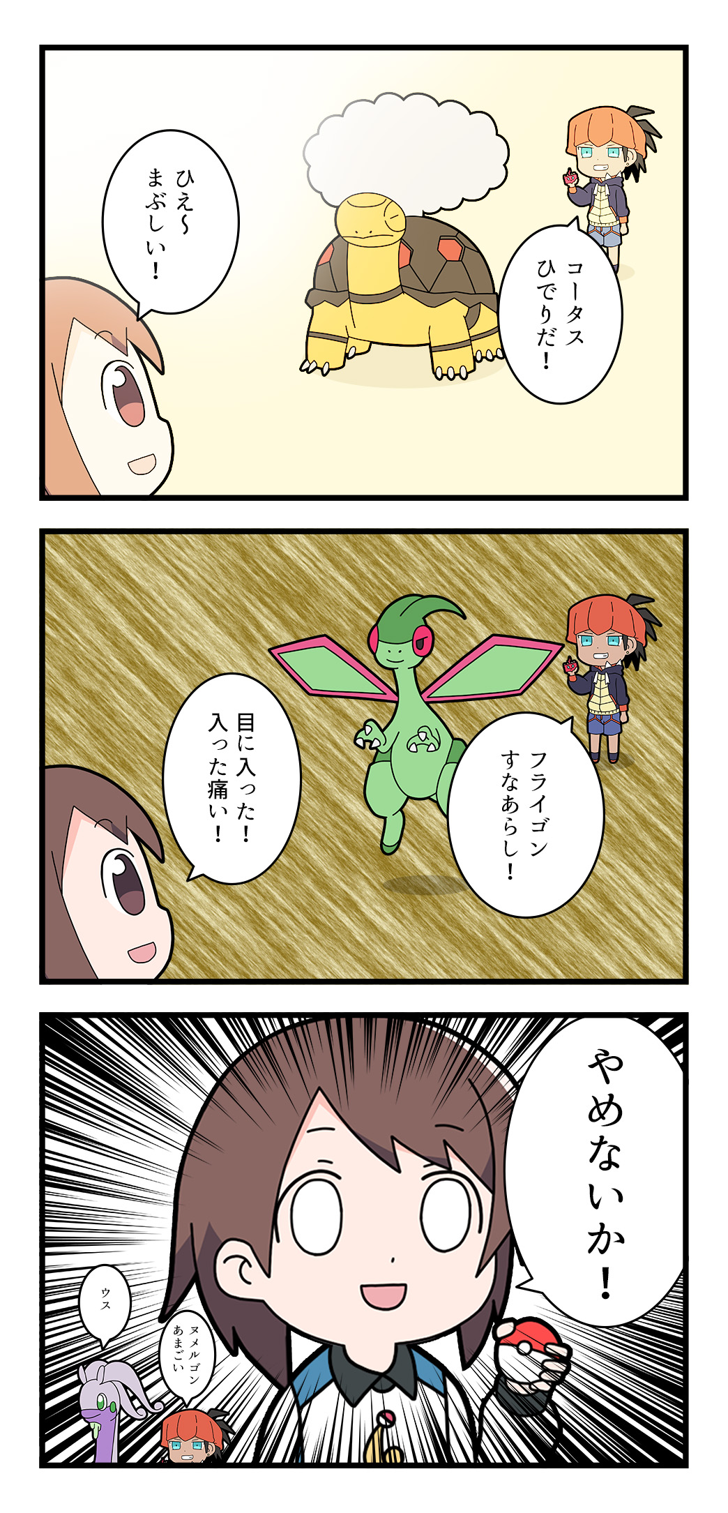 キラーマシン二式 Fhulv66qnytzfyi Twitter