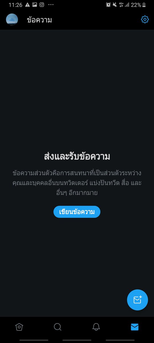 rt.รต.flb tweet media