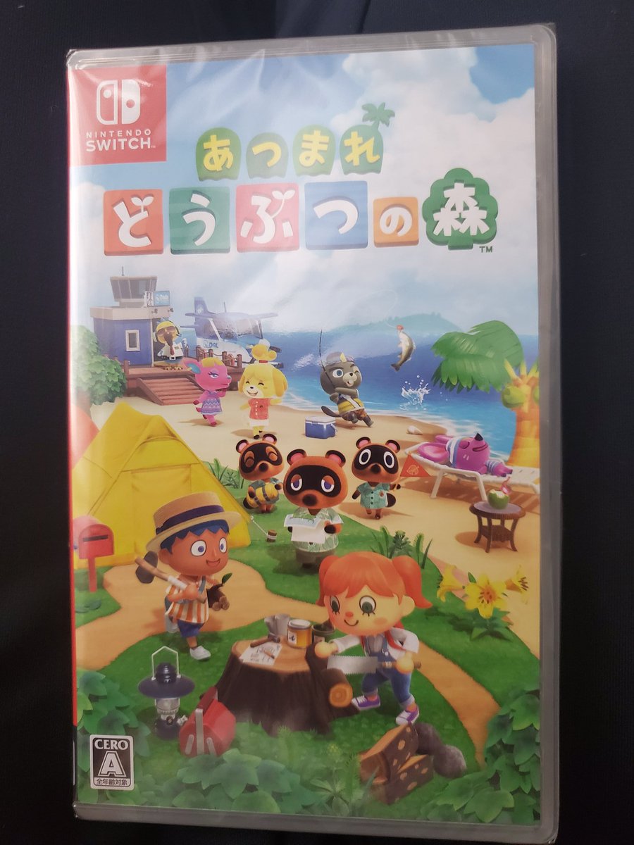 届いたっ！けどとりあえず筋トレ行ってからやな〜。